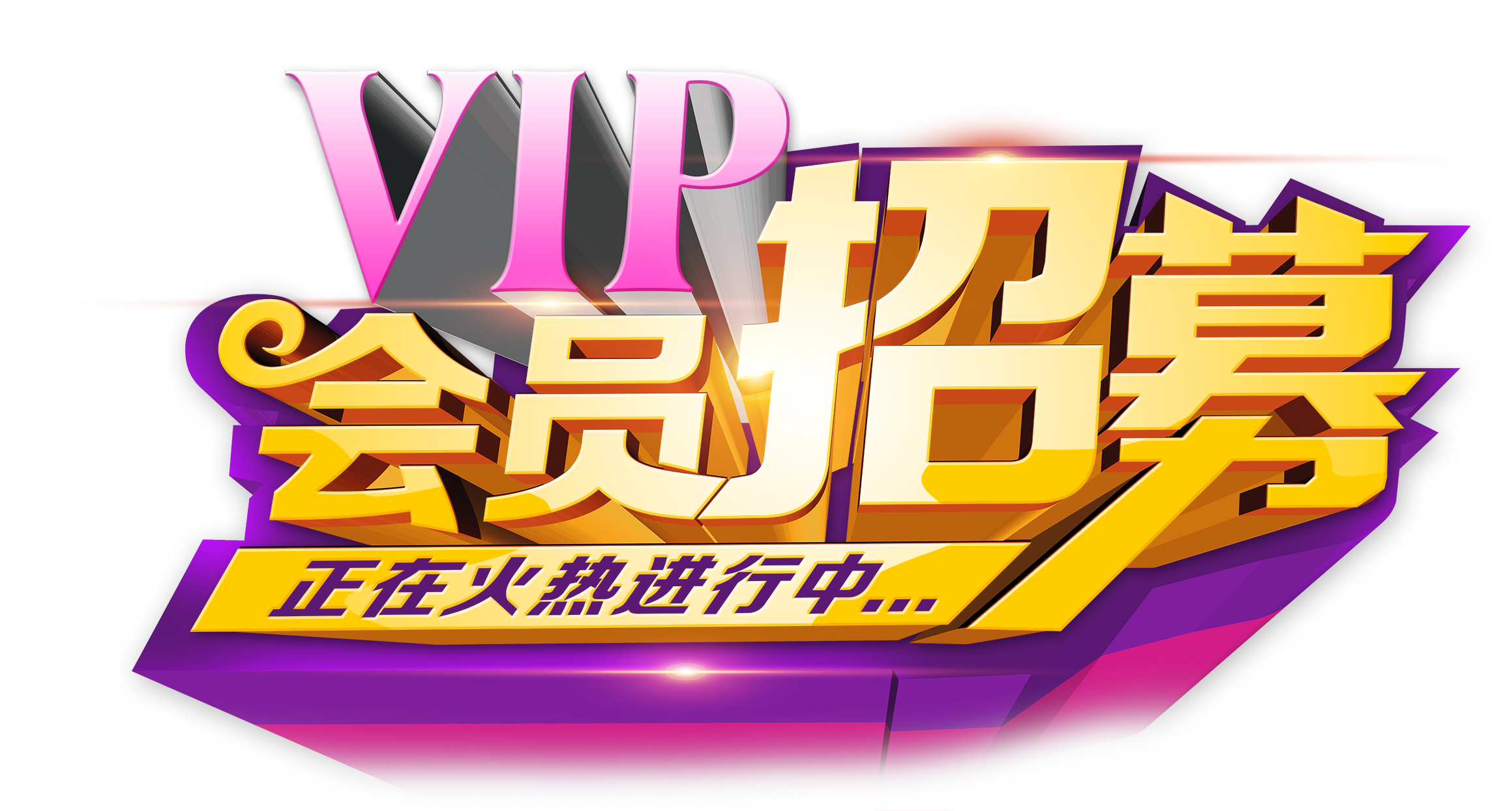 9句警示語讓孩子遠離車禍，有孩子的必看！幻灯片